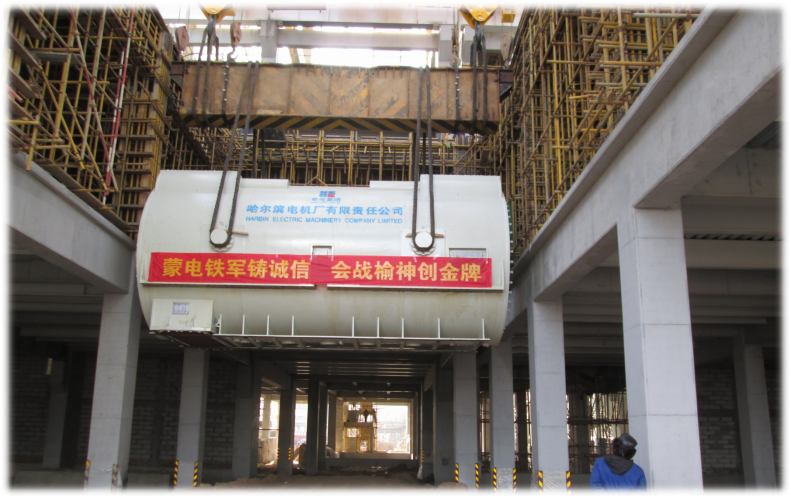 内蒙古第一电力建设工程有限责任公司