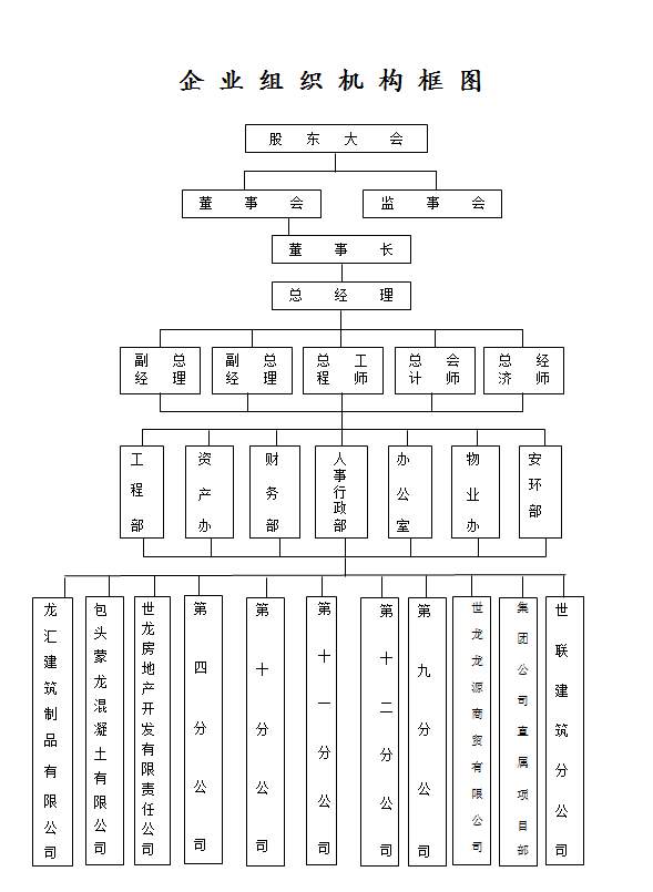 UC截图20180102125842.png