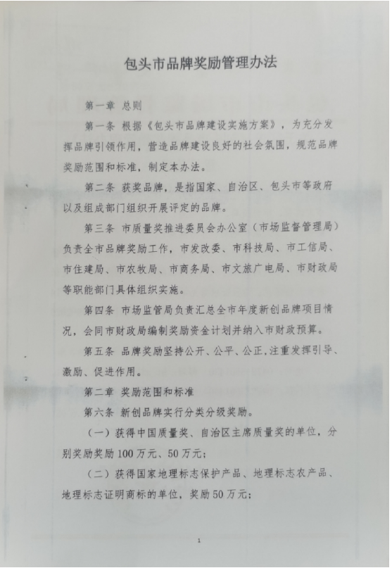 微信截图_20210514113036.png