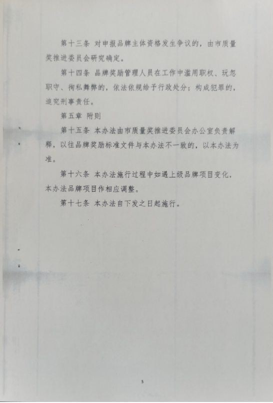 微信截图_20210514113131.png