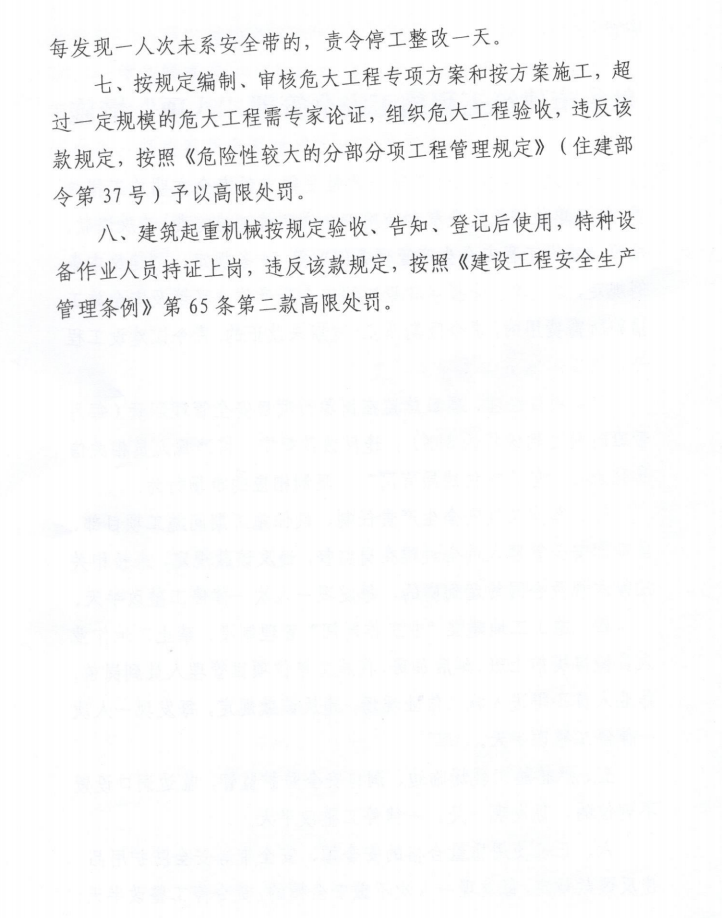 微信截图_20210820103037.png