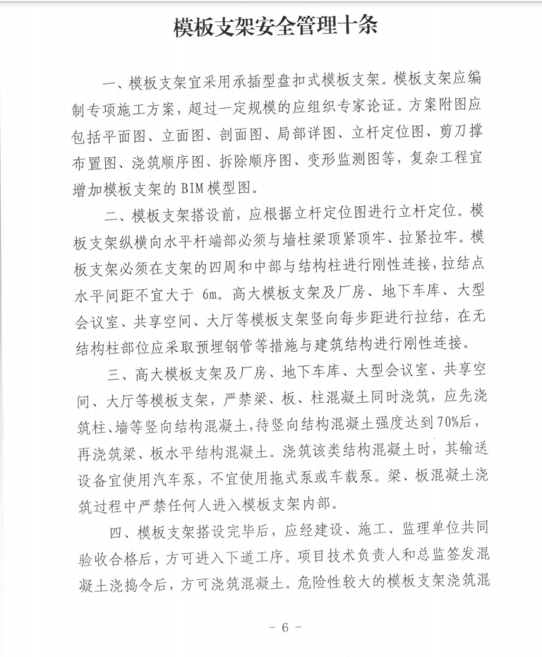 微信截图_20210908153611.png