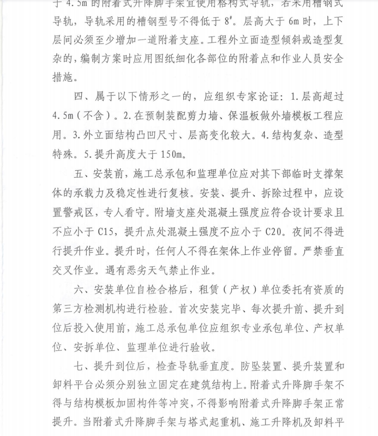 微信截图_20210908154207.png