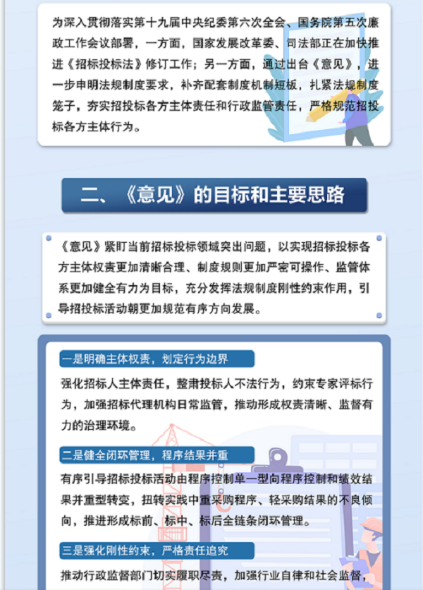 微信截图_20220803170429.png