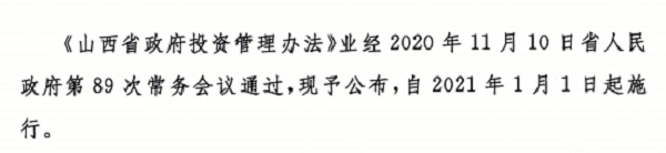 微信图片_20220809095739.png