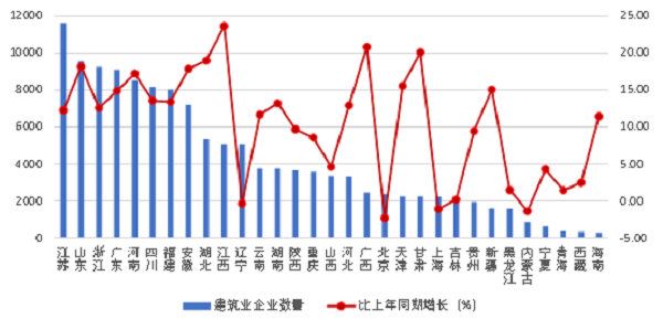 微信图片_20220812103103.png