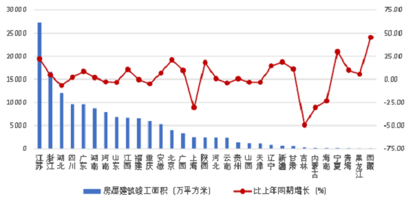 微信图片_20220812104908.png