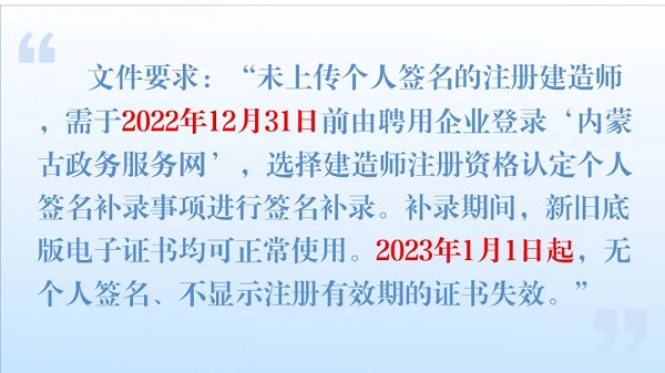 微信图片_20221103151851.jpg