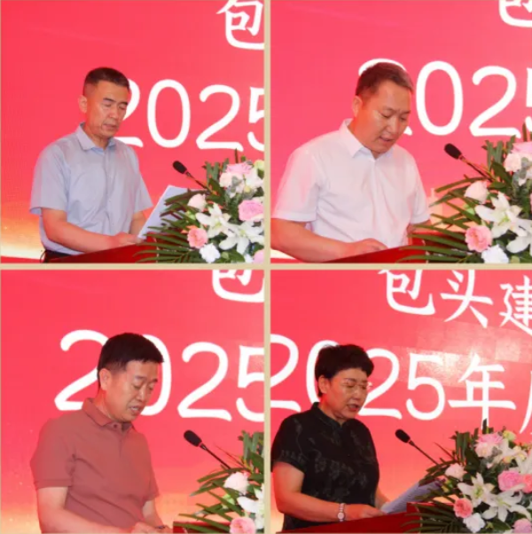 企业微信截图_20250623094924.png