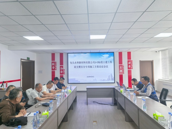 d0a610a80f18562f525a3734b2b10ebc_副本.jpg